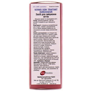 Средство для ногтей EYE CARE (Ай Кеа) укрепляющее 8 мл