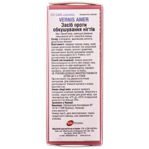 Средство EYE CARE (Ай Кеа) против обкусывания ногтей 5 мл