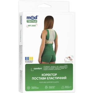 Корсет для коррекции осанки (корректор осанки, реклинатор, бандаж) Медтекстиль 2001 эластичный размер L/XL
