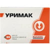 Уримак капс. тверд. 0,4мг №30