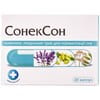 СонекСон капс. №20