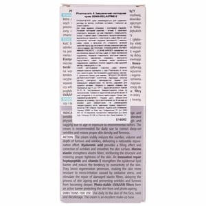Крем для обличчя PHARMACERIS (Фармацеріс) A Sensi-Relastine-E (Сенсі-реластин-є) пептидний зміцнюючий SPF 20 50 мл