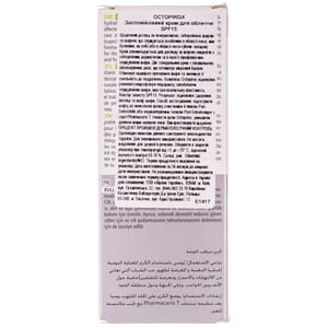 Крем для лица PHARMACERIS (Фармацерис) T Octopirox (Октопирокс) успокаивающий для угревой кожи 30 мл