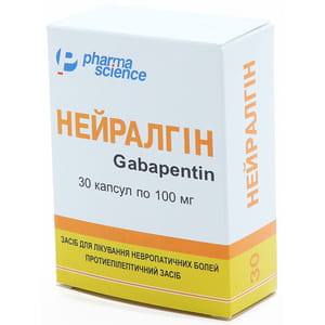 Нейралгін капс. 100мг №100