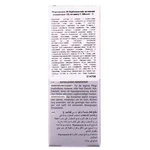 Концентрат вітаміну С 5% PHARMACERIS (Фармацеріс) W Albucin-C (Альбуцин-Ц) активний відбілюючий 30 мл