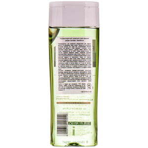 Шампунь для волос PHARMACERIS (Фармацерис) H нормализирующий H-Sebopurin (Н-Себопурин) для себорейной и жирной кожи головы 250 мл