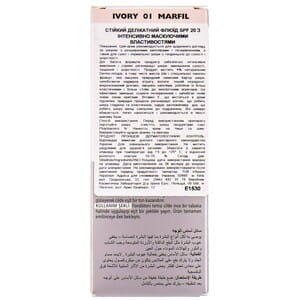 Флюїд для обличчя PHARMACERIS (Фармацеріс) F стійкий делікатний з інтенсивно маскуючими властивостями SPF 20 тон слонова кістка 30 мл