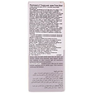 Флюид для лица PHARMACERIS (Фармацерис) F стойкий деликатный с интенсивно маскирующими свойствами SPF 20 тон песок 30 мл