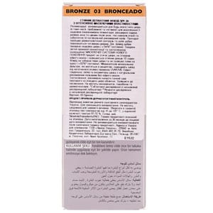 Флюїд для обличчя PHARMACERIS (Фармацеріс) F стійкий делікатний з інтенсивно маскуючими властивостями SPF 20  тон бронза 30 мл
