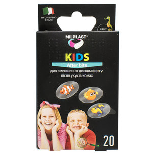 Пластырь кометический MILPLAST (Милпласт) Kids After bite (Кидс) детский для уменьшения дискомфорта после укусов насекомых 20 шт