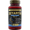 Зетаргін дієтична добавка для підтримання серцево-судинної системи капсули пляшка 30 шт