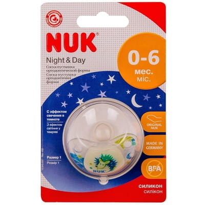 Пустышка силиконовая NUK (Нук) Night & Day (Найт энд дей) размер 1 с 0 до 6 месяцев с эффектом свечения в темноте 1 шт