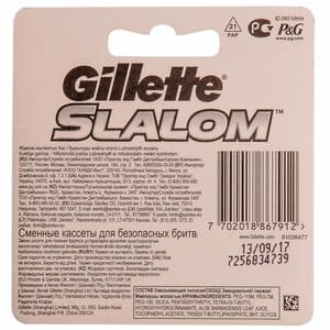 Картрідж для гоління GILLETTE (Жіллет) Slalom (Слалом) зволожуюча стрічка з екстрактом алое 5 шт
