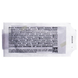 Шовный материал хирургический Novosyn (Новосин) (викрил) размер USP1 (4) длина 70 см, игла колющая 40 мм,1/2 круга, HR40S, фиолетовый, арт. С0068057