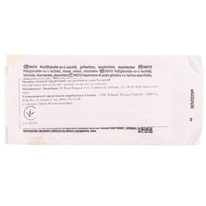 Шовный материал хирургический Novosyn (Новосин) (викрил) размер USP1 (4) длина 90 см, игла колющая 48 мм, 1/2 круга, цвет фиолетовый артикул HR48 1 шт