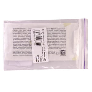 Шовный материал хирургический Novosyn (Новосин) (викрил) размер USP0 (3,5) длина 90 см, игла колющая 48 мм, 1/2 круга, цвет фиолетовый HR48 1 шт