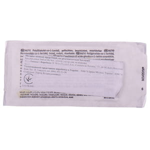 Шовный материал хирургический Novosyn (Новосин) (викрил) размер USP4/0 (1,5) длина 70 см,игла колющая 20 мм,1/2 круга,цвет фиолетовый артикул HR20 1 ш