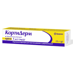 КортиДерм крем 1мг/г туба 15г