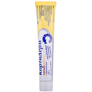 КортиДерм крем 1мг/г туба 15г