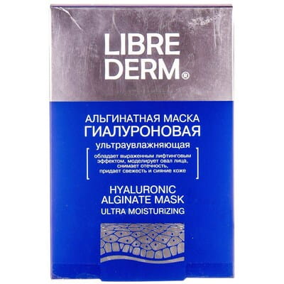 Маска для лица LIBREDERM (Либридерм) гиалуроновая альгинатная увлажняющая по 30г 5 шт