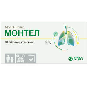 Монтел табл. жевательные 5мг №28