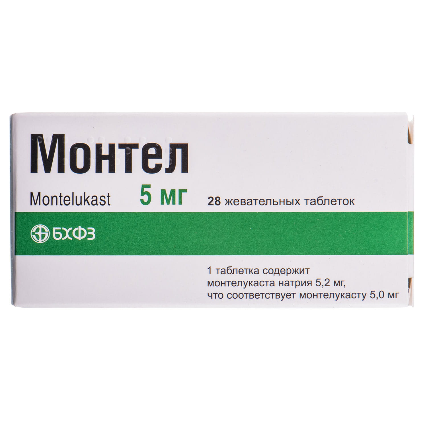 5 мг в г. Монтел 10 мг таблетки. Montelucasti 5мг. Сингуляр 5 мг 28 таблеток. Монтелукаст 10 мг.