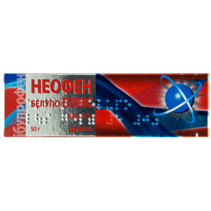 Неофен Белупо плюс гель 50мг/г туба 50г