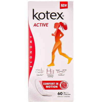Прокладки щоденні жіночі KOTEX (Котекс) Active Extra Thin Liners (Актив екстра тонкі) 60 шт