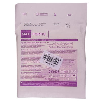 Рукавички хірургічні стерильні латексні припудренні Max Fortis розмір 7,5 1 пара