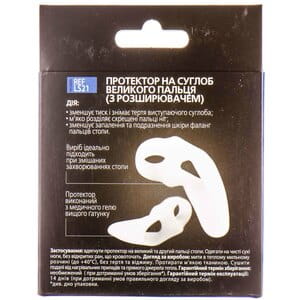 Протектор на сустав большого пальца LUCKY STEP модель LS21 с расширителем пара