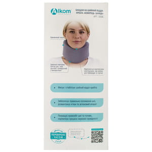 Бандаж на шейный отдел хребта Торговый Дом Алком модель 3006 Шина Шанца цвет серый высота 120мм размер 4