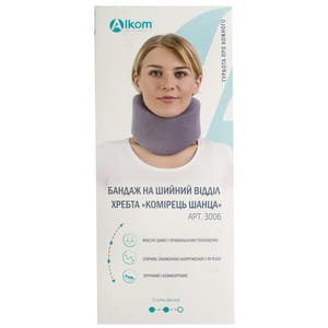 Бандаж на шейный отдел хребта Торговый Дом Алком модель 3006 Шина Шанца цвет серый высота 120мм размер 4