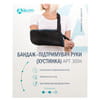 Бандаж-підтримувач руки Торговий Дім Алком модель 3004 косинкова пов'язка (косинка) колір чорний розмір 1