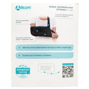 Бандаж-підтримувач руки Торговий Дім Алком модель 3004 косинкова пов'язка (косинка) колір чорний розмір 1