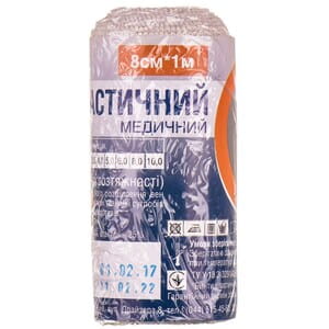 Бинт эластичный медицинский Торговый Дом Алком средней растяжимости размер 80 мм х 1 м 1 шт