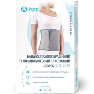 Бандаж послеоперационный Торговый Дом Алком модель 2022 эластичный Евро цвет серый размер 6