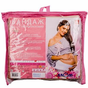 Бандаж до і післяпологовий Торговий Дім Алком модель 2010 колір бежевий розмір 3