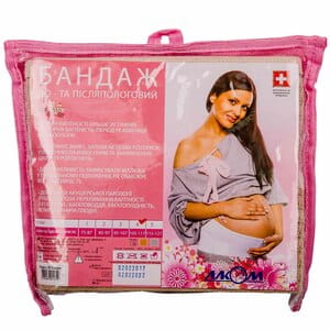 Бандаж до і післяпологовий Торговий Дім Алком модель 2010 колір бежевий розмір 4