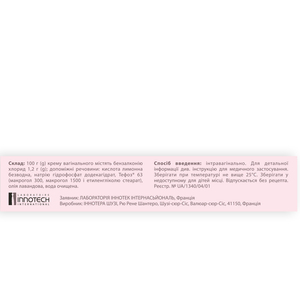 Фарматекс крем вагинал. 1,2% туба 72г