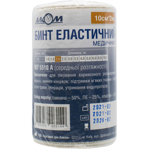 Бинт эластичный медицинский Торговый Дом Алком средней растяжимости размер 100 мм х 2 м 1 шт