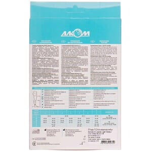 Колготки жіночі лікувальні Торговий Дім Алком модель 7012 2 компресії колір бежевий розмір 2