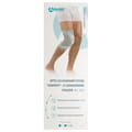 Бандаж для колінного суглоба Торговий Дім Алком модель 3023 COMFORT з 2 ребрами жорсткості та силіконовим кільцем розмір 2