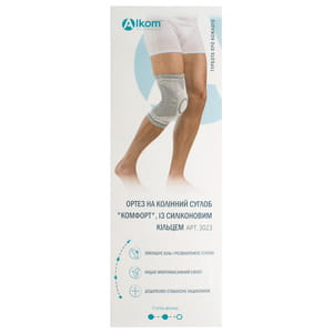 Бандаж для колінного суглоба Торговий Дім Алком модель 3023 COMFORT з 2 ребрами жорсткості та силіконовим кільцем розмір 2