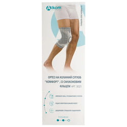 Бандаж для колінного суглоба Торговий Дім Алком модель 3023 COMFORT з 2 ребрами жорсткості та силіконовим кільцем розмір 4
