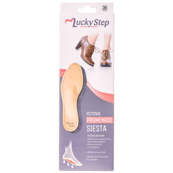 Устілка підтримуюча безкаркасна LUCKY STEP модель LS331 Siesta для жіночого взуття колір бежевий розмір 36 пара