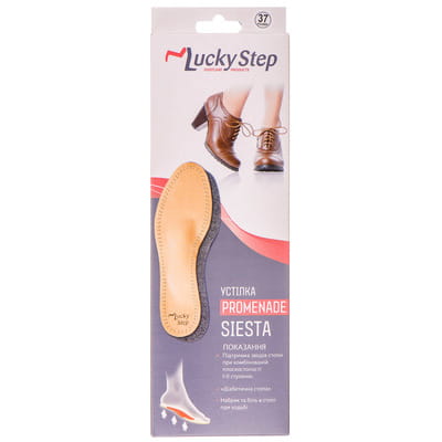 Устілка підтримуюча безкаркасна LUCKY STEP модель LS331 Siesta для жіночого взуття колір бежевий розмір 37 пара