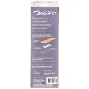 Стелька поддерживающая бескаркасная LUCKY STEP модель LS331 Siesta для женской обуви цвет бежевый размер 38 пара