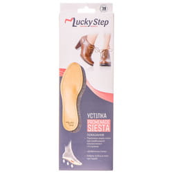 Устілка підтримуюча безкаркасна LUCKY STEP модель LS331 Siesta для жіночого взуття колір бежевий розмір 38 пара