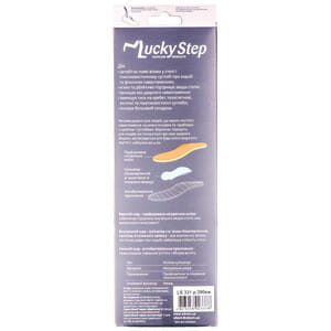 Стелька поддерживающая бескаркасная LUCKY STEP модель LS331 Siesta для женской обуви цвет бежевый размер 39 пара