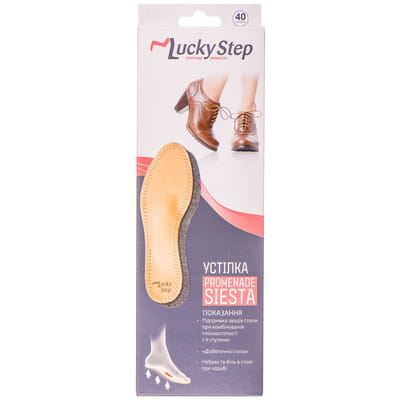 Стелька поддерживающая бескаркасная LUCKY STEP модель LS331 Siesta для женской обуви цвет бежевый размер 40 пара